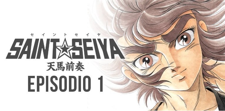 Saint Seiya Preludio de Pegaso Episodio Uno