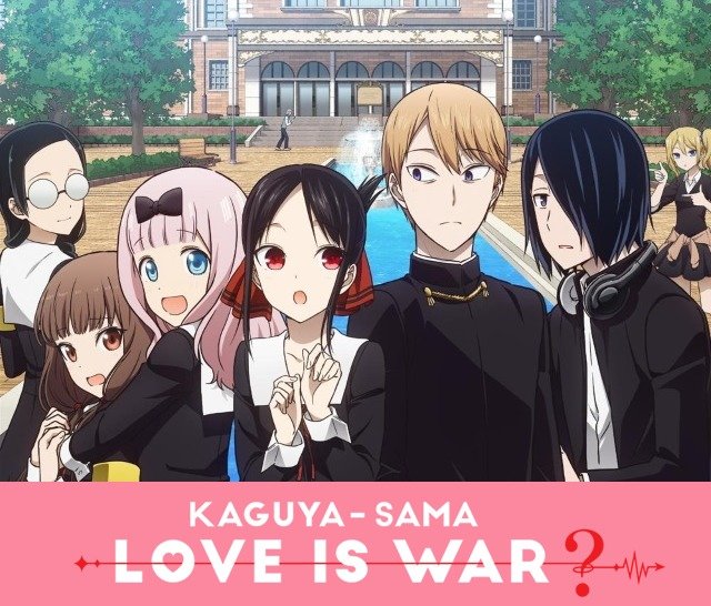 Kaguya Sama Love Is War Portada