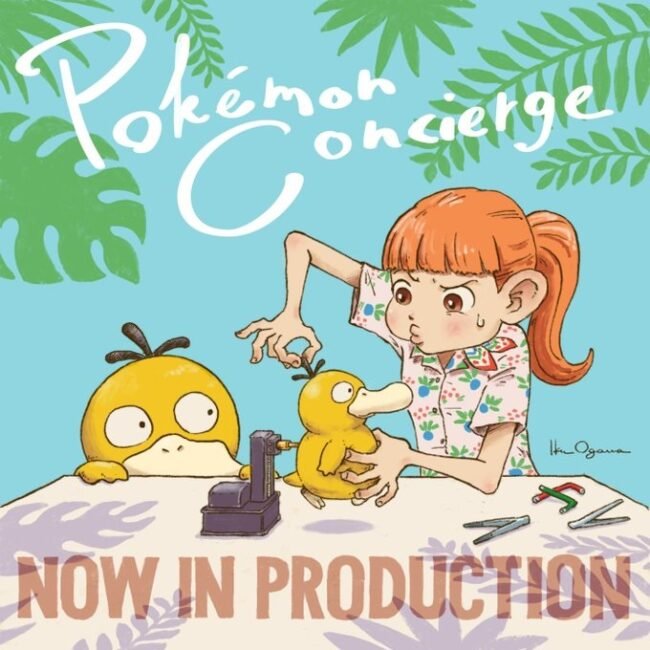 Concierge Pokémon: Renueva para una Segunda Temporada en Netflix