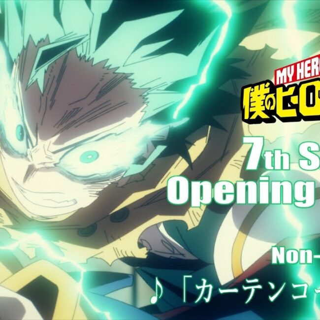 My Hero Academia Temparada 7 Opening Portada