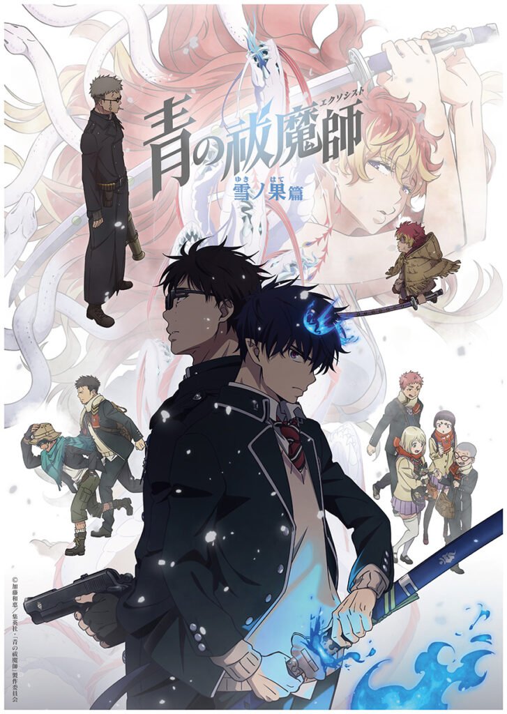 Blue Exorcist: Beyond the Snow Saga Poster