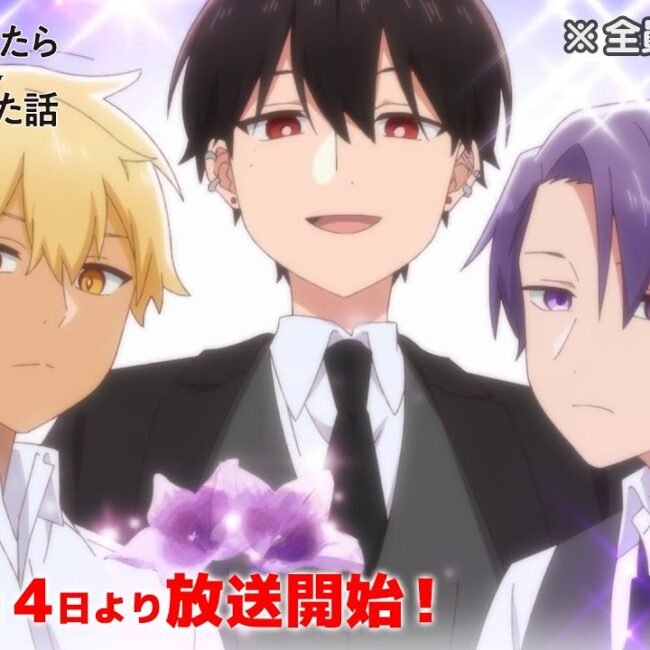 How I Attended an All-Guy’s Mixer Portada