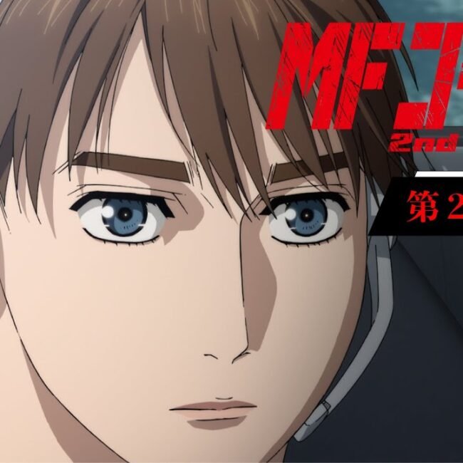 MF Ghost Segunda Temporada 02 Portada