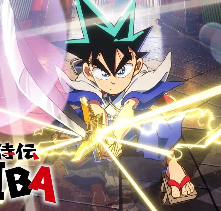 Yaiba portada anime 01