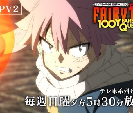 Fairy Tail: 100 Years Quest Portada Nro. 05