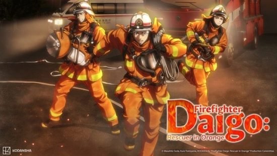 Firefighter Daigo Rescuer in orange imagen promocional