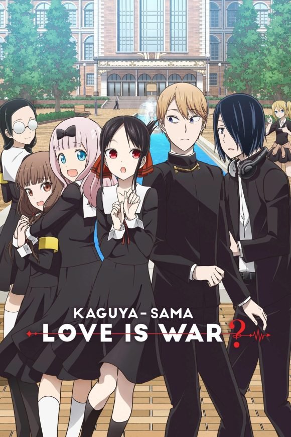 Kaguya-sama-Love_is_War_portada