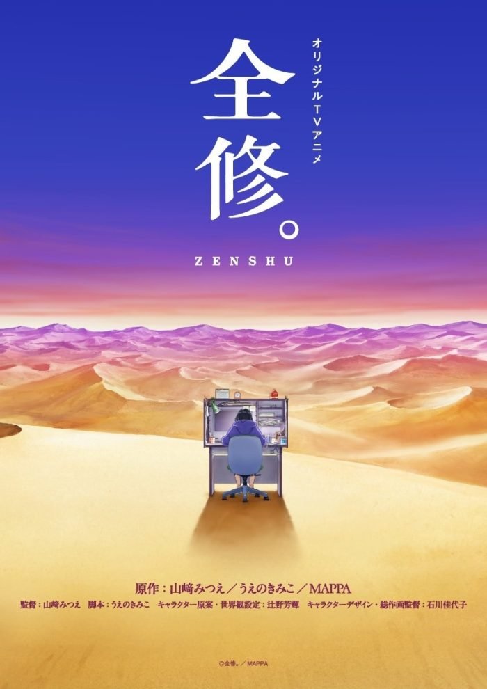 MAPPA anuncia ZENSHU. Serie de anime original para televisión