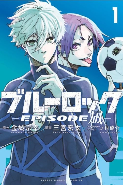 Blue Lock Nagi episodio manga