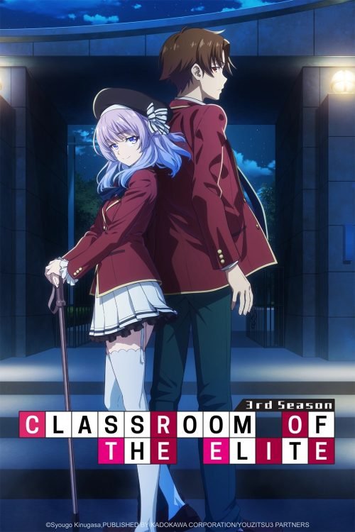 Classroom of the Elite Temprada 3 Anime
