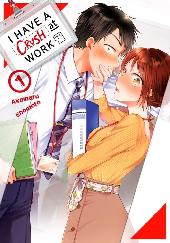 I Have a Crush at Work Cover Manga Nro 01