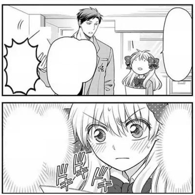 Gekkan Shoujo Nozaki-kun manga 01