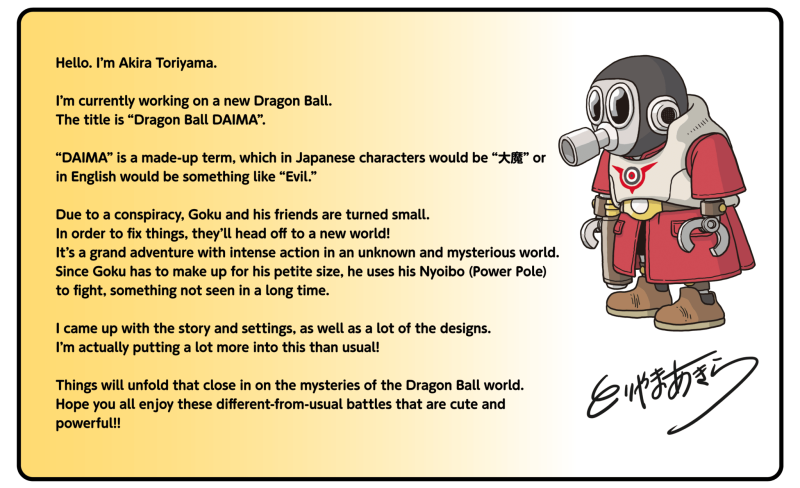 Mensaje de Akira Toriyama sobre Dragon Ball Daima