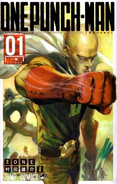 One Punch Man portada manga Nro 1