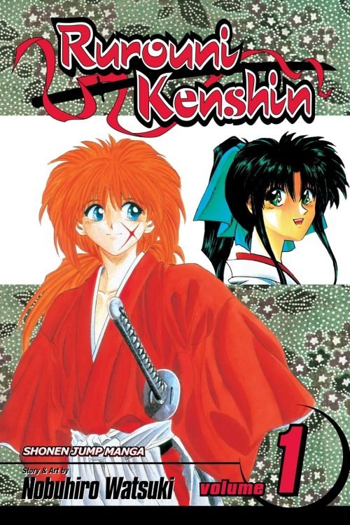 rurouni-kenshin-vol-1