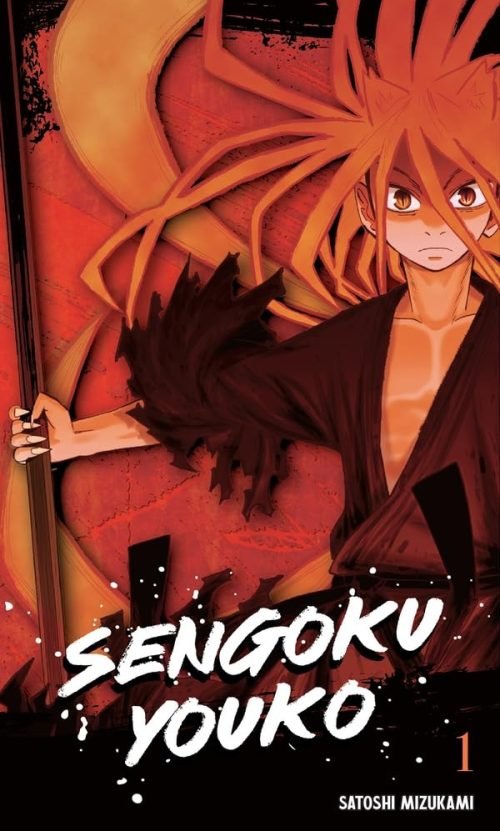 Sengoku Youko Manga Nro. 01