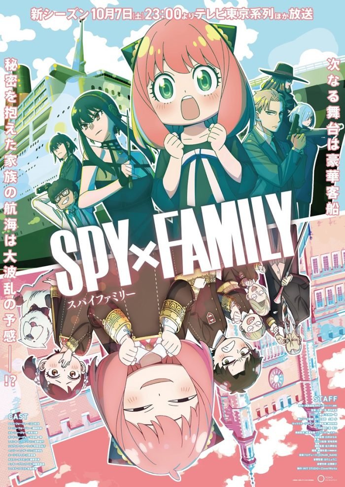 SPY x FAMILY: Segunda temporada fecha de estreno - Otakugato